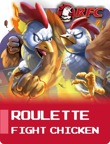RFC00001